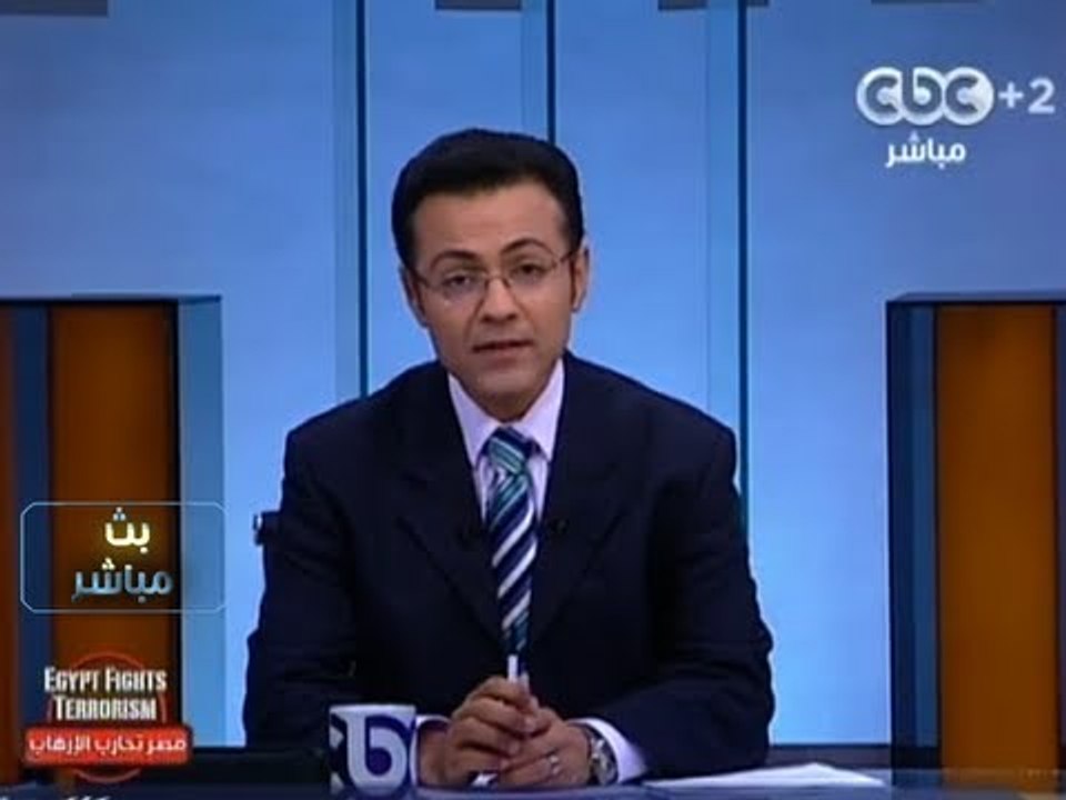 #Mubasher -   بث_مباشر -12-9-2013 -- الببلاوي يبحث مع السيسي تخفيف حظر التجوال#
