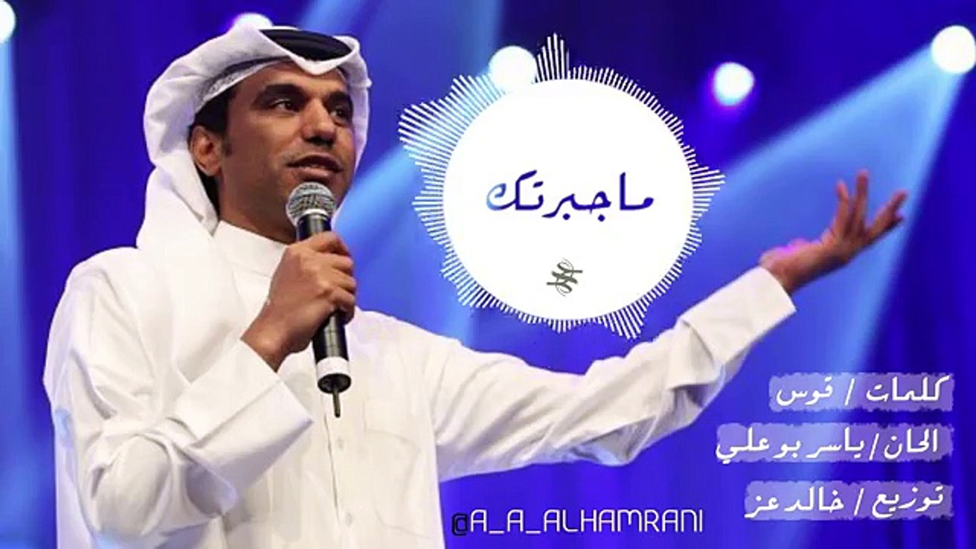 اغاني