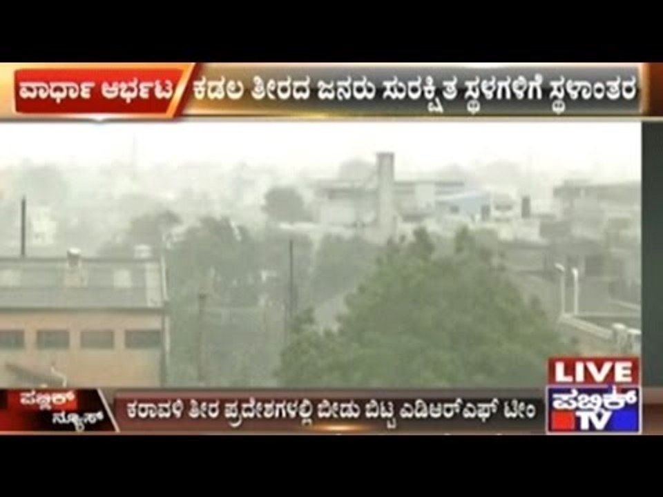 Vardha Cyclone's Effect