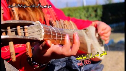 Pashto New Songs Album 2017 Rani Khan Official - Tappey