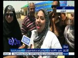 #غرفة_الأخبار | ‫رصد فرحة المواطنين بمحافظة السويس بمناسبة افتتاح قناة السويس الجديدة