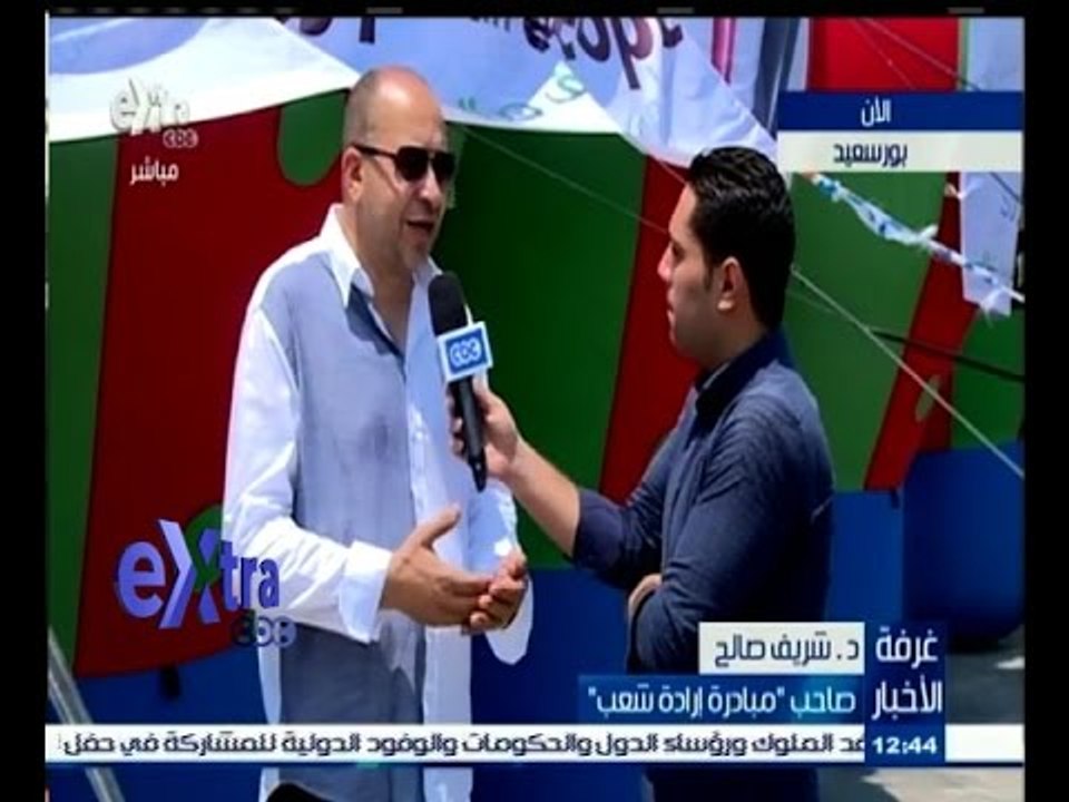 #غرفة_الأخبار | ‫لقاء خاص مع صاحب مبادرة إرادة شعب "شريف صالح"