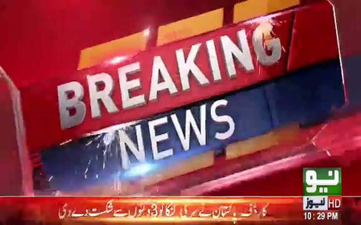 ICC Champions Trophy 2017 Highlight take Pakistan to Champions Trophy semis