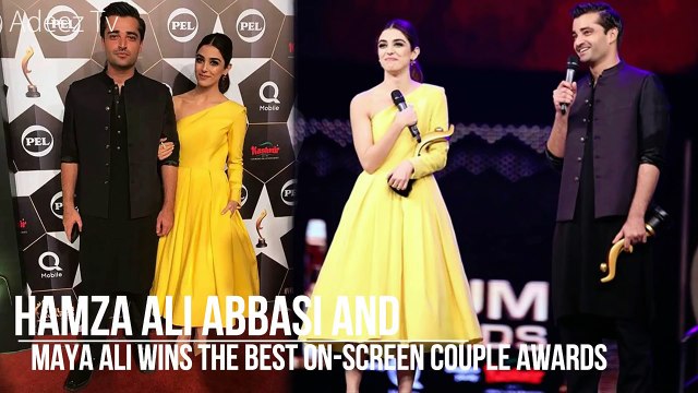 Maya Ali and Hamza Ali Abbasi wins the Best On Screen Couple Awards for Mann Mayal at 5th HUM Awards