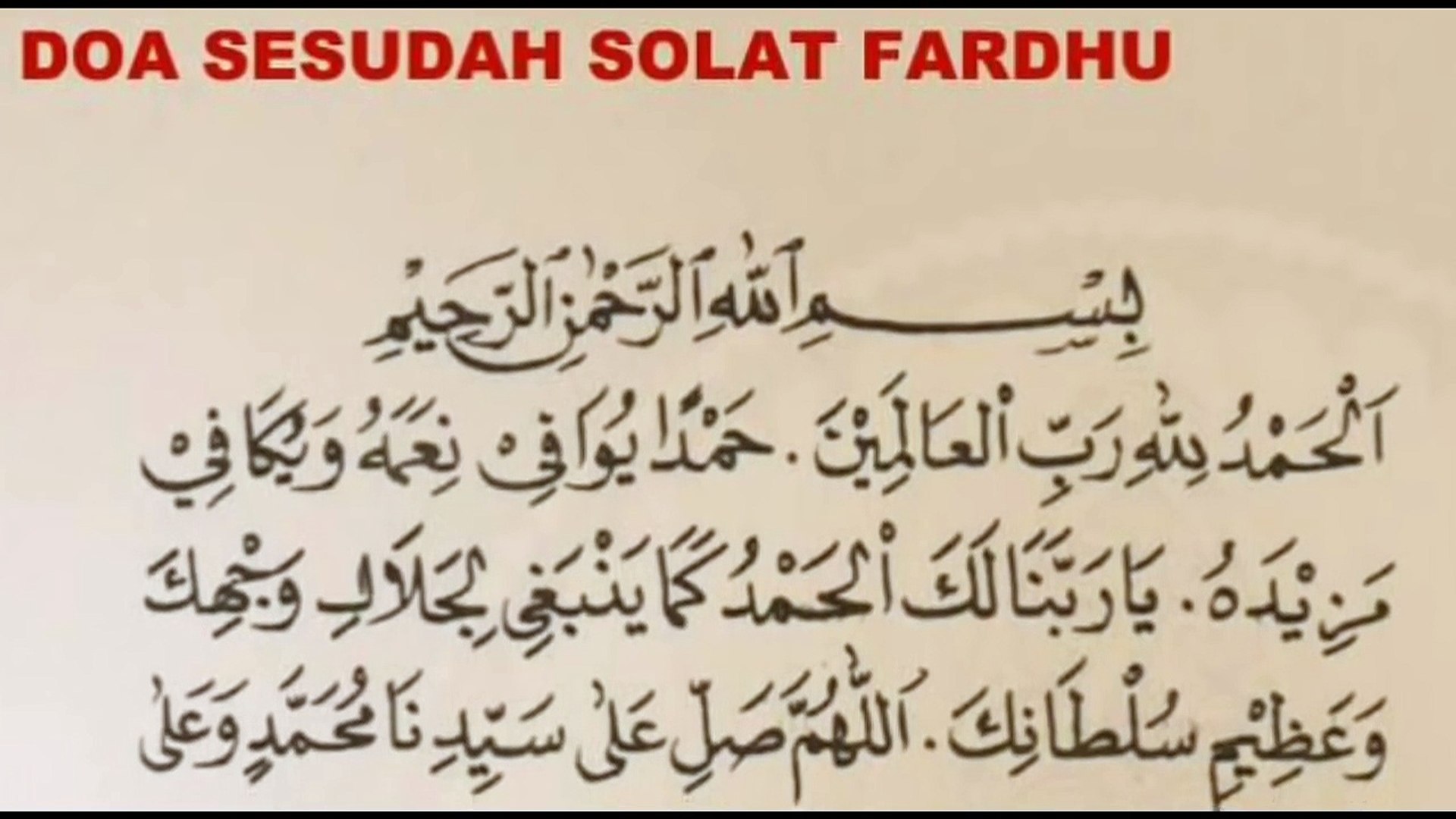 Panduan Doa Selepas Solat Fardhu Comgasw Free Hot Nud