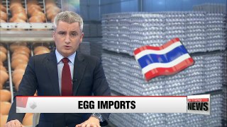 Korea to import eggs to help stabilize supply, price amid AI outbreak