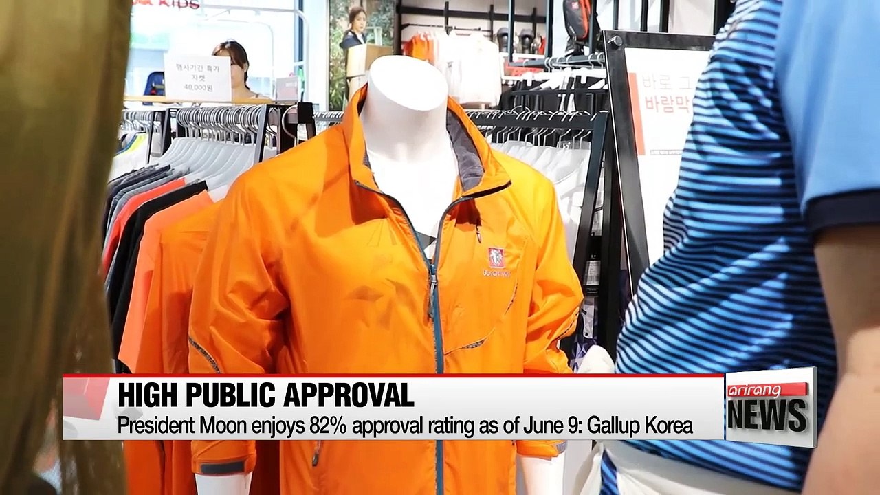 Goods related to President Moon Jae-in now in vogue