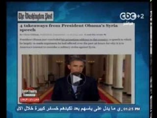 #Mubasher - بث_مباشر -11-9-2013 -- اوباما : كان مجبرا على القاء هذا الخطاب #