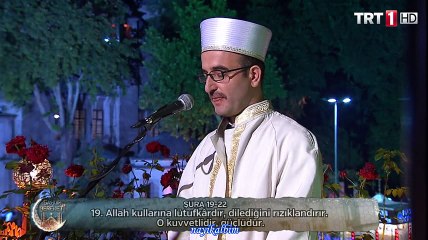 Mahmut Toprak Şura suresi Ramazan 2017