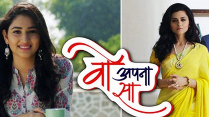 vo apna sa 13 th june upcoming twist