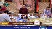 17th Sehri | Subah Sehri Samaa Kay Saath | SAMAA TV | 13 June 2017