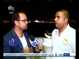 #غرفة_الأخبار | كاميرا Extra من على السفينة عايدة أثناء عبورها من قناة السويس