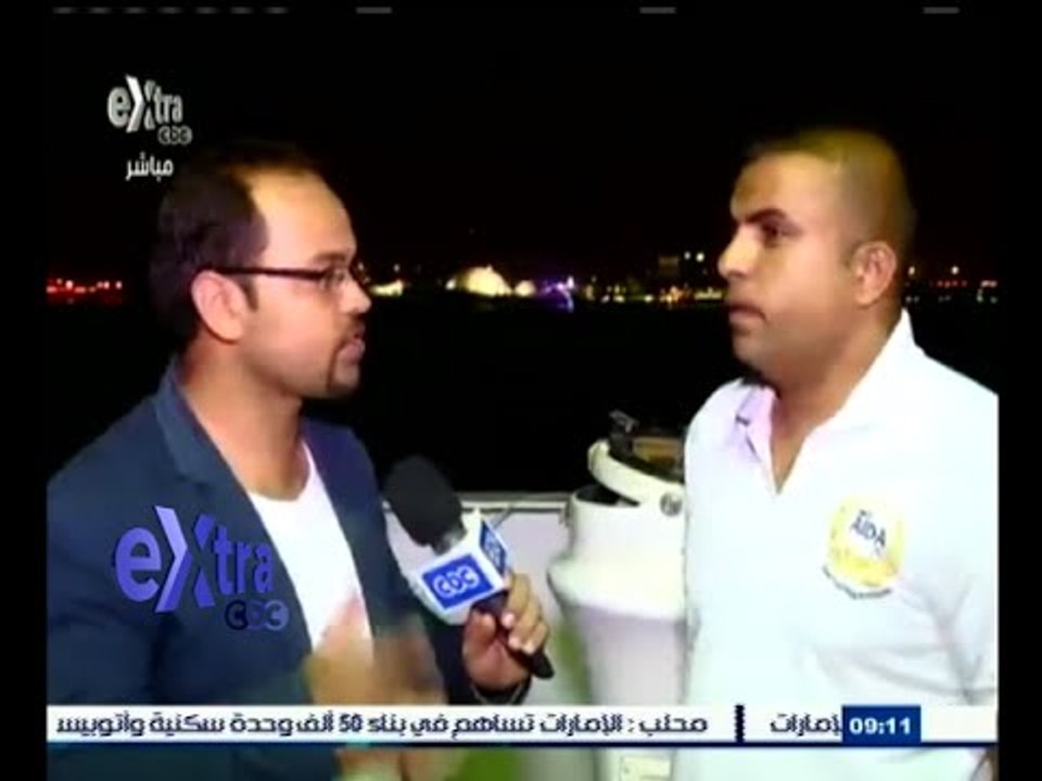 #غرفة_الأخبار | كاميرا Extra من على السفينة عايدة أثناء عبورها من قناة السويس