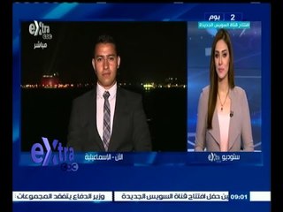 #غرفة_الأخبار | ‫جولة إخبارية مع ‫#‬مروج‪_‬إبراهيم و #محمد‪_‬عبيد ليوم 4 أغسطس 2015