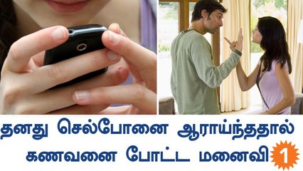 UP Woman Tries To Finish Her Husband With Scythe-Oneindia Tamil