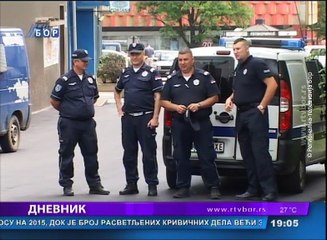 Dnevnik, 12. jun 2017. (RTV Bor)