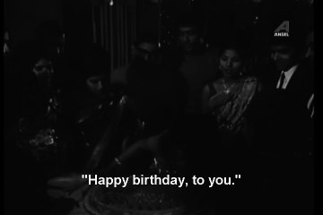 Aaha Nil Nil - Shyamal & Arati Mukharjee - Andha Atit