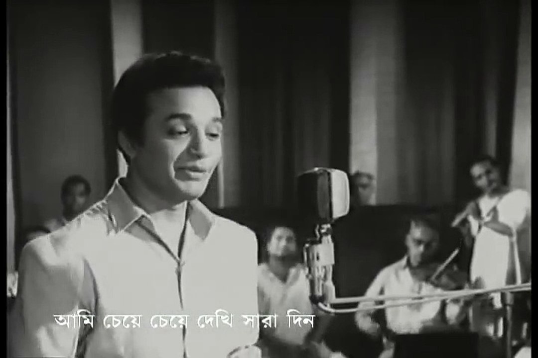 Ami Cheye Cheye Dekhi- Deya Neya - Bengali Movie Video Song- Shyamal Mitra -Uttam Kumar,Tanuja