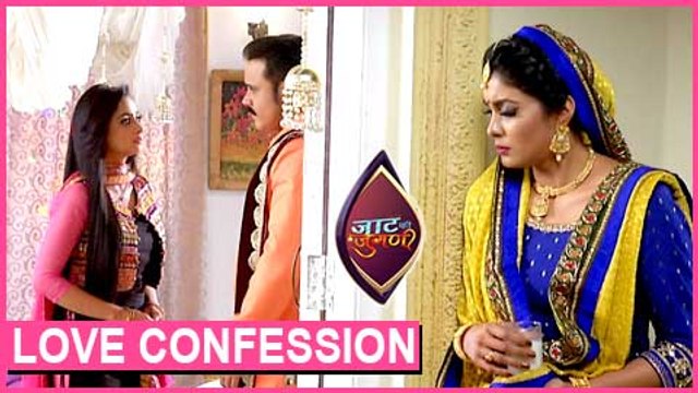 Munni CONFESSES Her Love For Bittu In Front Of Babuji Jaat Ki Jugni