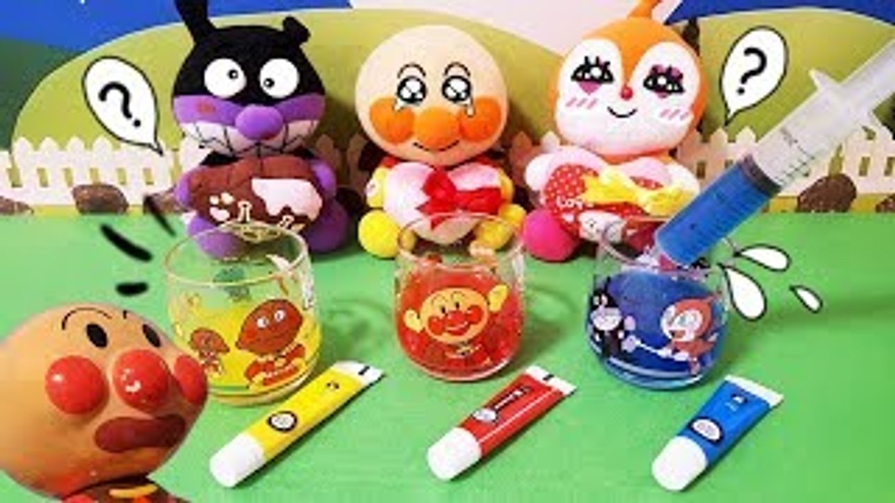 アンパンマン アニメおもちゃ 実験！絵の具をまぜて何色になるかな？ 人気アニメ テレビ あんぱ...