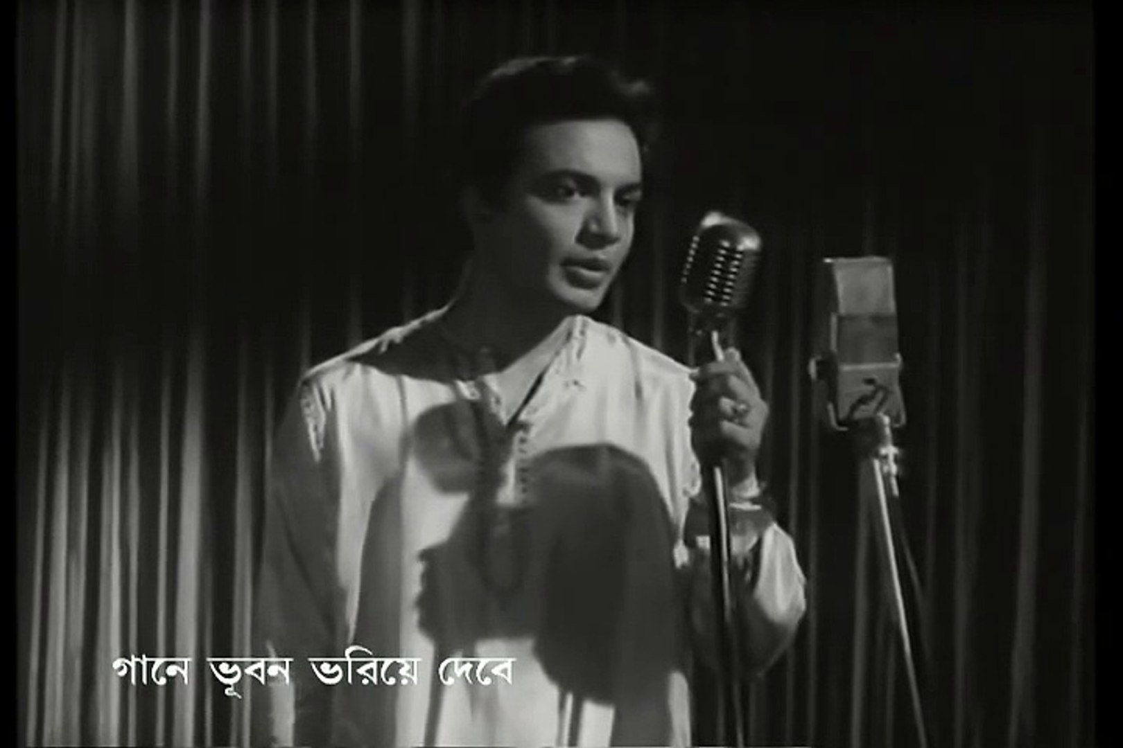 gaaner bhubon bhoriye debe song