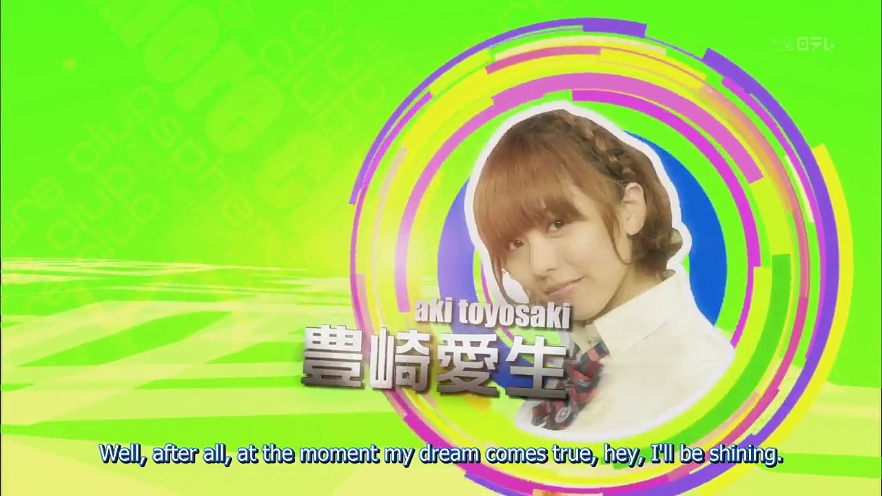 [EngSub] Sphere Club Episode 1