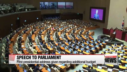 President Moon urges approval for extra budget for jobs