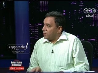 #Behodoo2 - بهدوووء -8-9-2013 -مصادر تمويل تنظيم الإخوان #