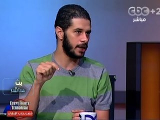 #Mubasher - بث_مباشر -9-9-2013 -- مواجهة تشوية قوى يناير#