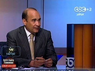 #Mubasher - بث_مباشر -9-9-2013 --  قراءة فى الصحف المصرية#