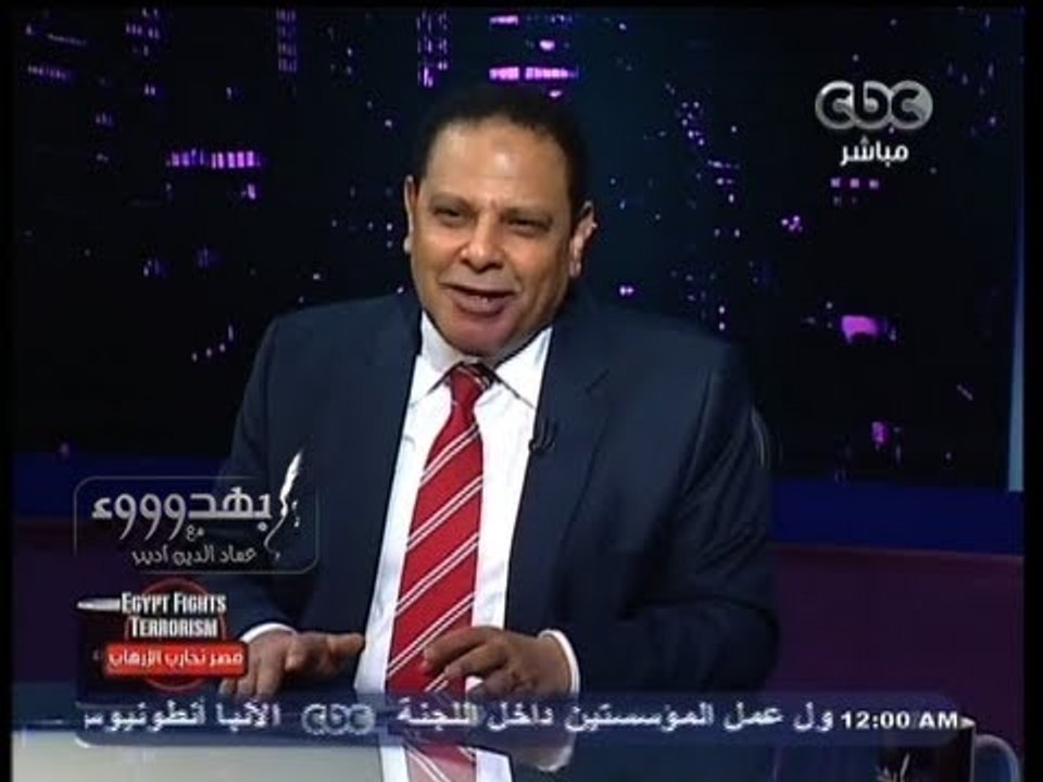 #Behodoo2 - بهدوووء -7-9-2013 - الأسواني : مصر في حالة حرب ضد الإرهاب#