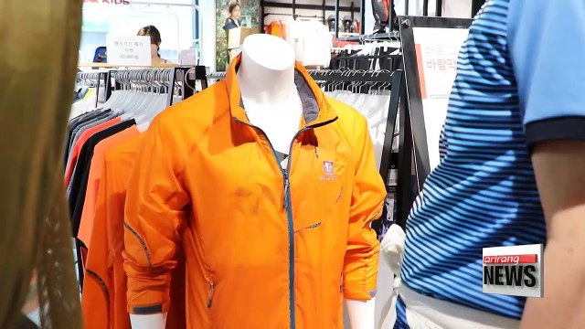 Goods related to President Moon Jae-in now in vogue