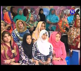 Mehman Ramzan 11th June 2017