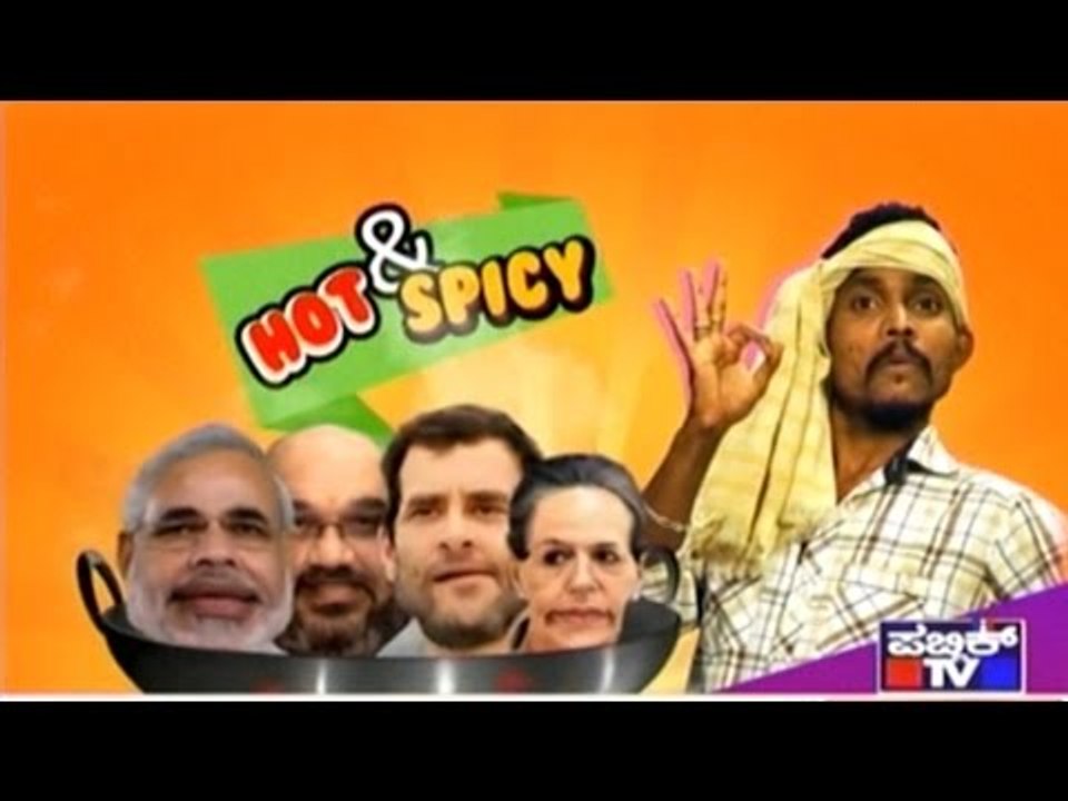 Public TV | Gopi Manchuri | DEC 8th, 2016