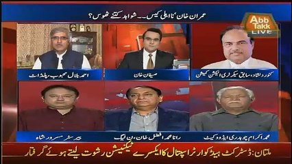 Benaqaab – 13th June 2017