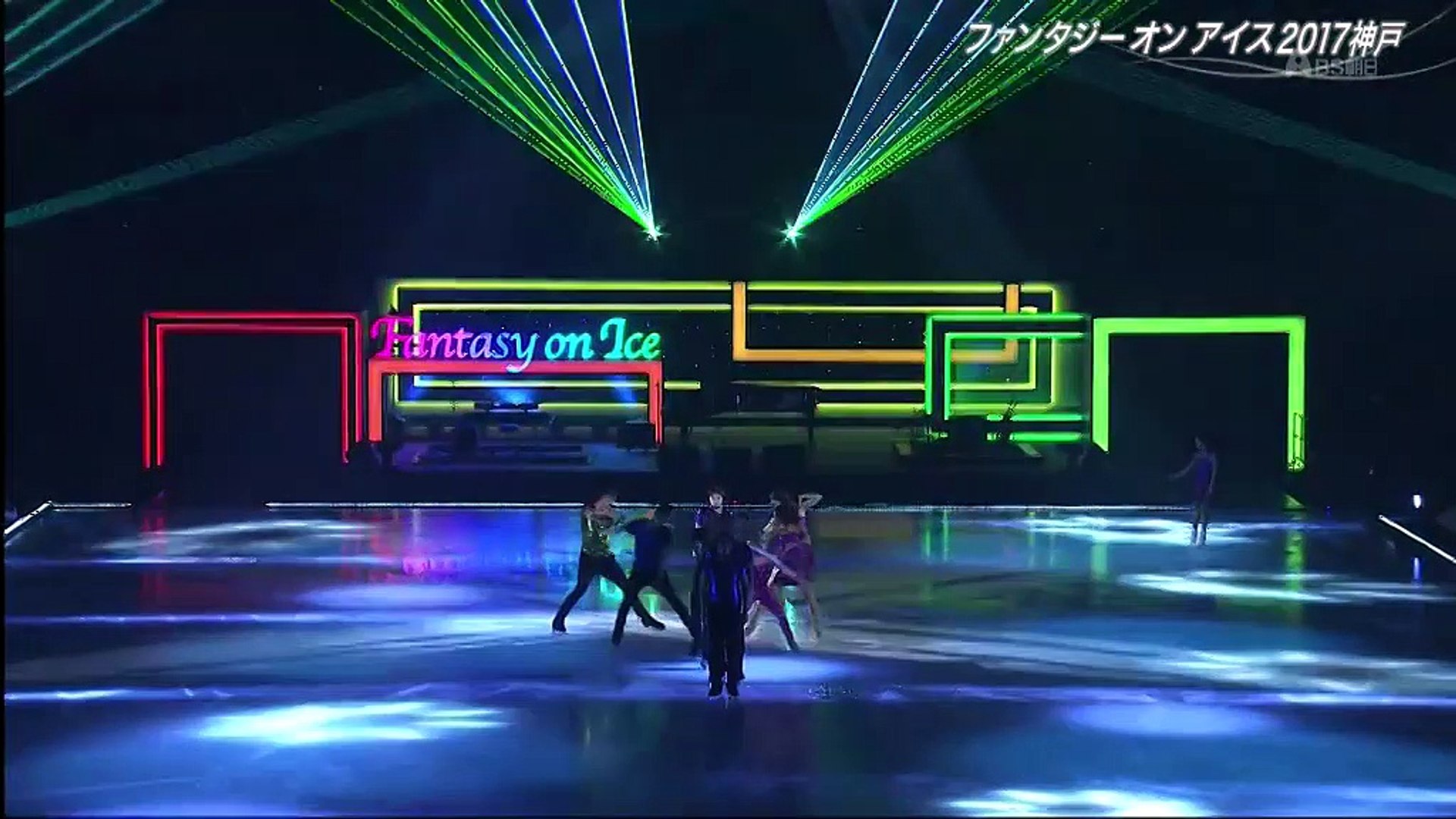ファンタジー オン アイス17 神戸公演 1 Video Dailymotion