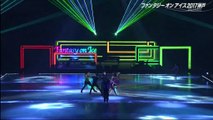 ファンタジー・オン・アイス2017 神戸公演_1