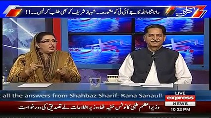 Kal Tak with Javed Chaudhry – 13th June 2017
