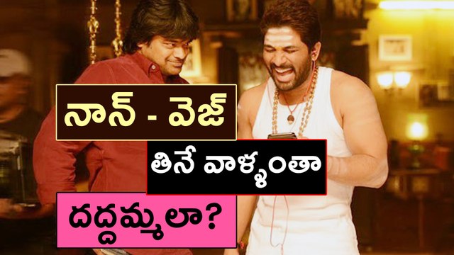 Harish Shankar Comments on Non-Vegetarians - Filmibeat Telugu