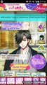 Samurai Love Ballad Party; For the love of a family Masamune Part 3