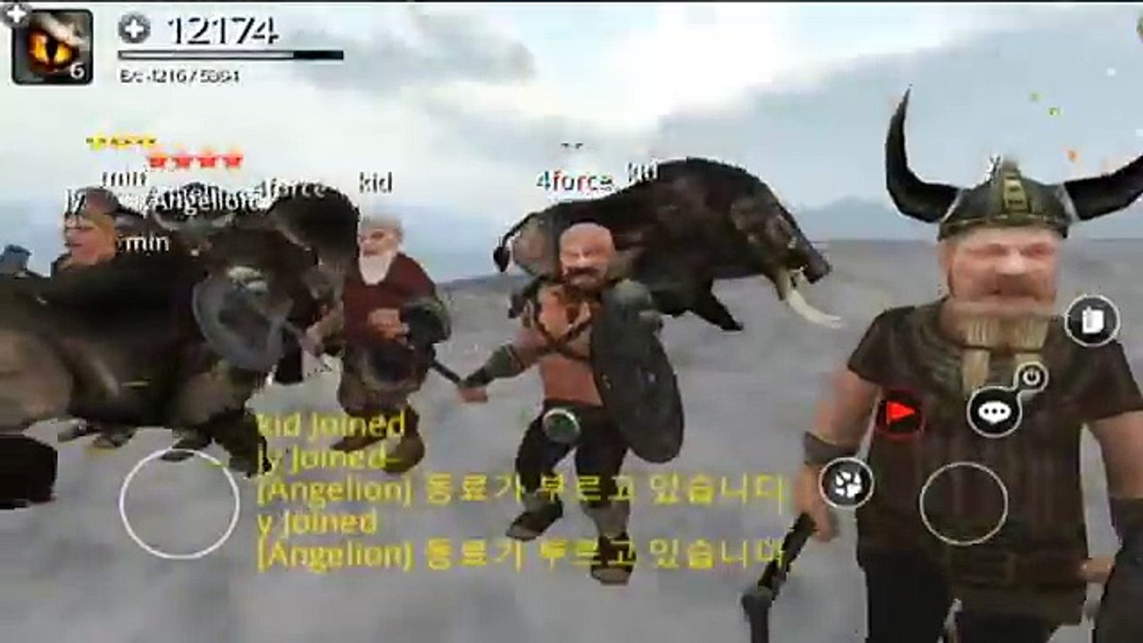 4force Online Trailer Video