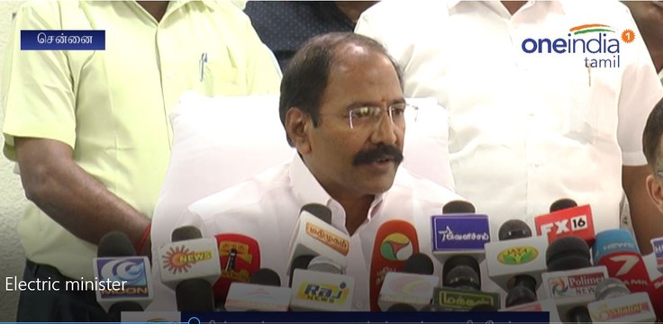 Electricity Minister Thangamani Introduced 'Minsara Nanban'-Oneindia Tamil