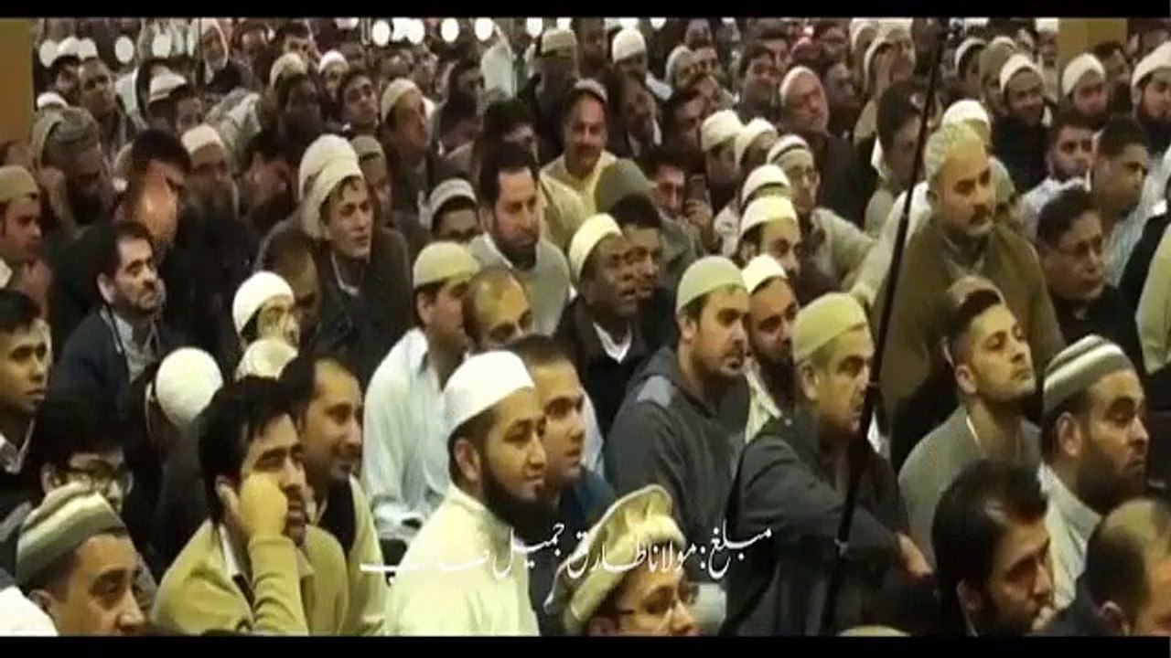Maulana tariq jameel new bayan 2017 - Story of Hazrat Awais Qarni R.A - Ramazan best bayan