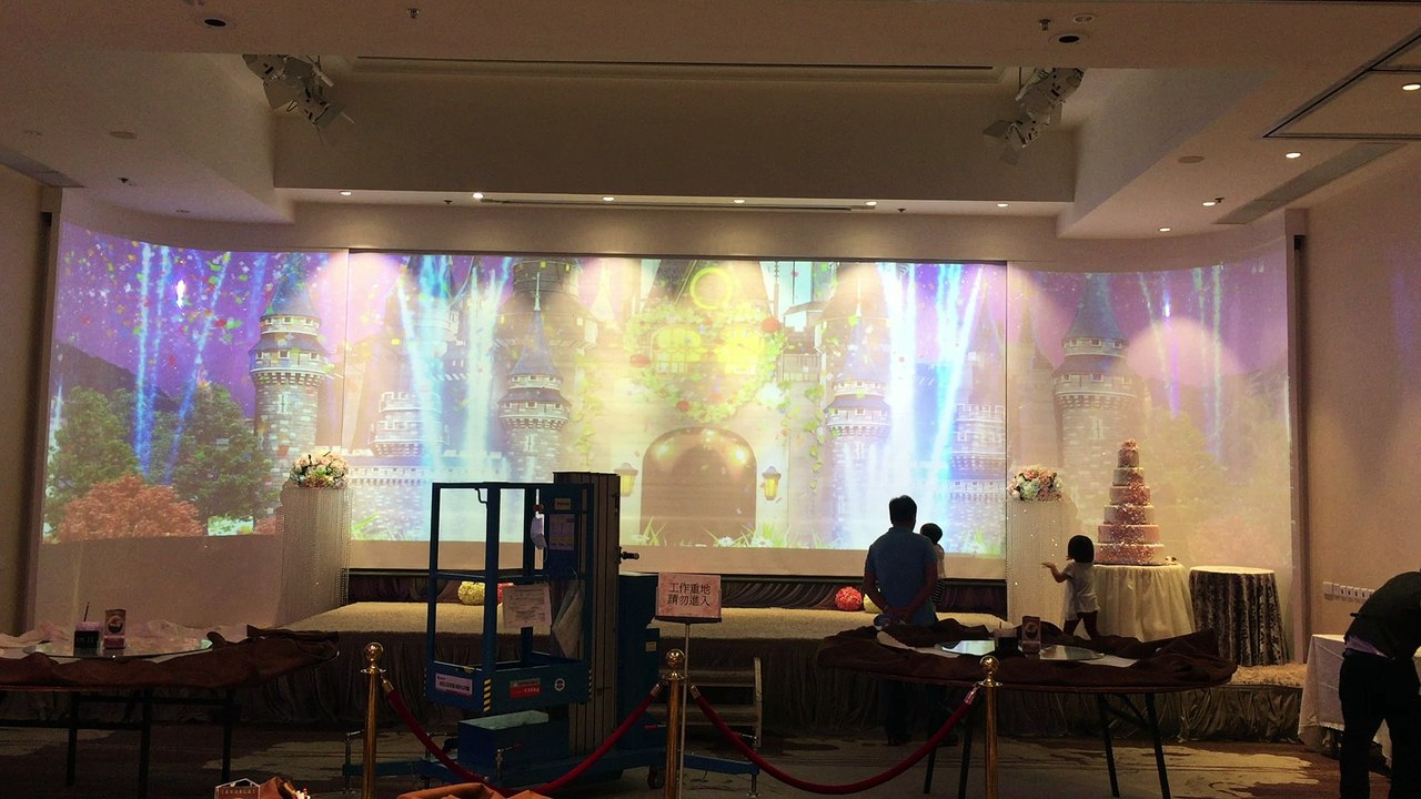 Projector production