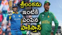 Champions Trophy 2017 : Pak Beat SL To Loose SF And Make It Eng Vs Ind in Finals