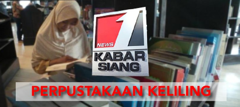 Inspirasi: Perpustakaan Kelilling Bagi Anak Desa