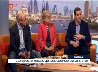 تيريزا ماي تشّكل حكومتها بعد نكسة المحافظين في ...
