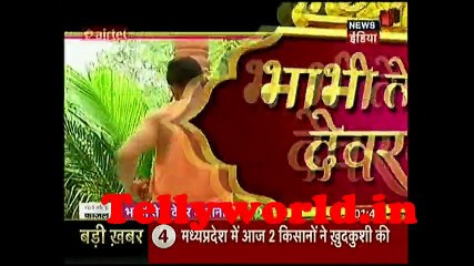 Yeh Rishta Kya Kahlata Hai  IBN 7 BTDD 13th June 2017