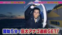KAT-TUNの世界一タメになる旅  2011