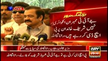 Its a conspiracy against Pakistan's progress, not Sharif family, says Rana sanaullah